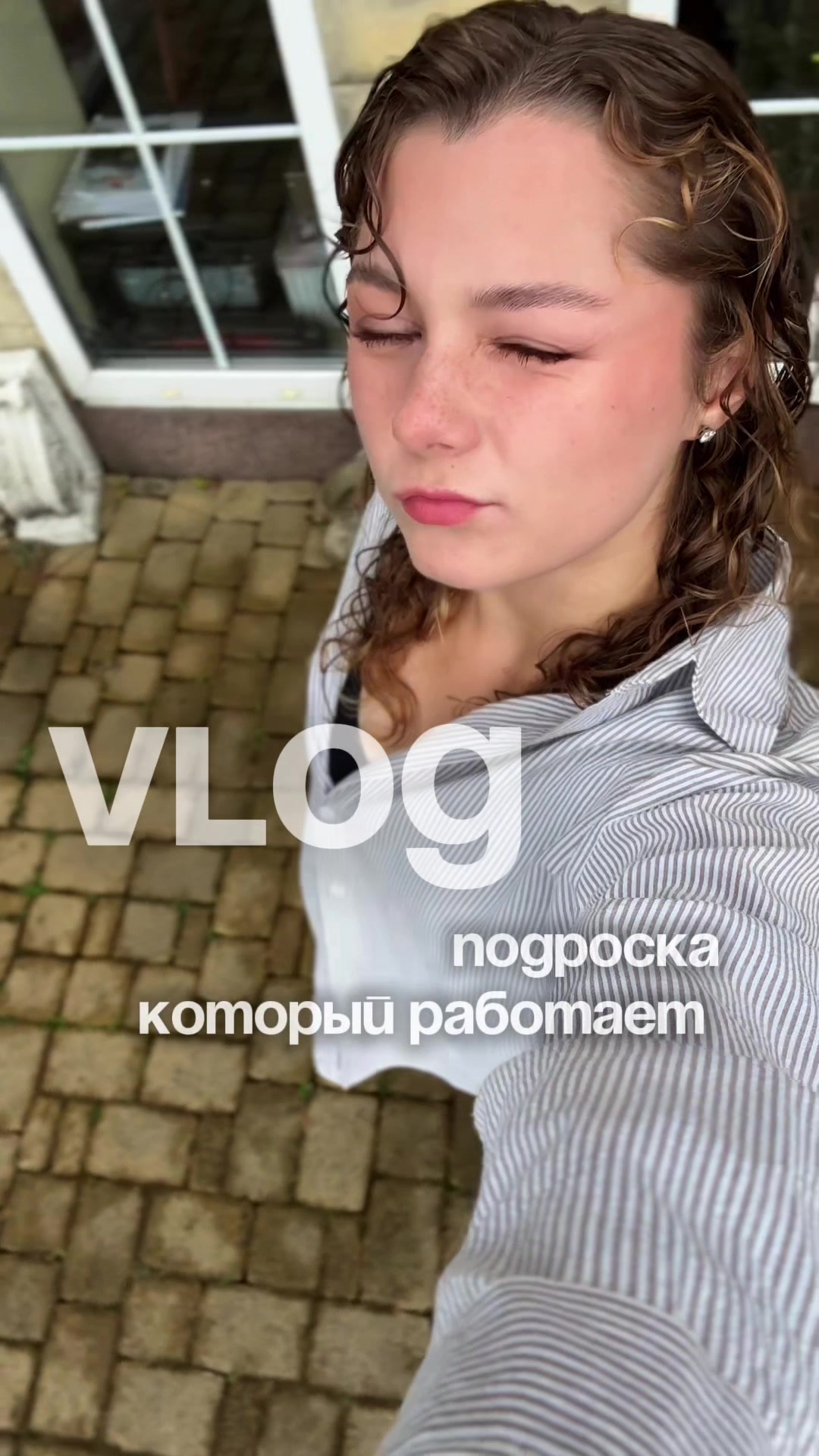 @тгк-kayvas