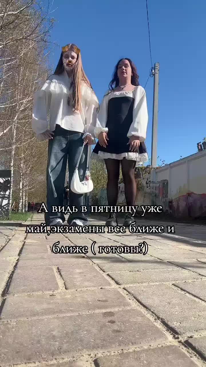 @Ариша
