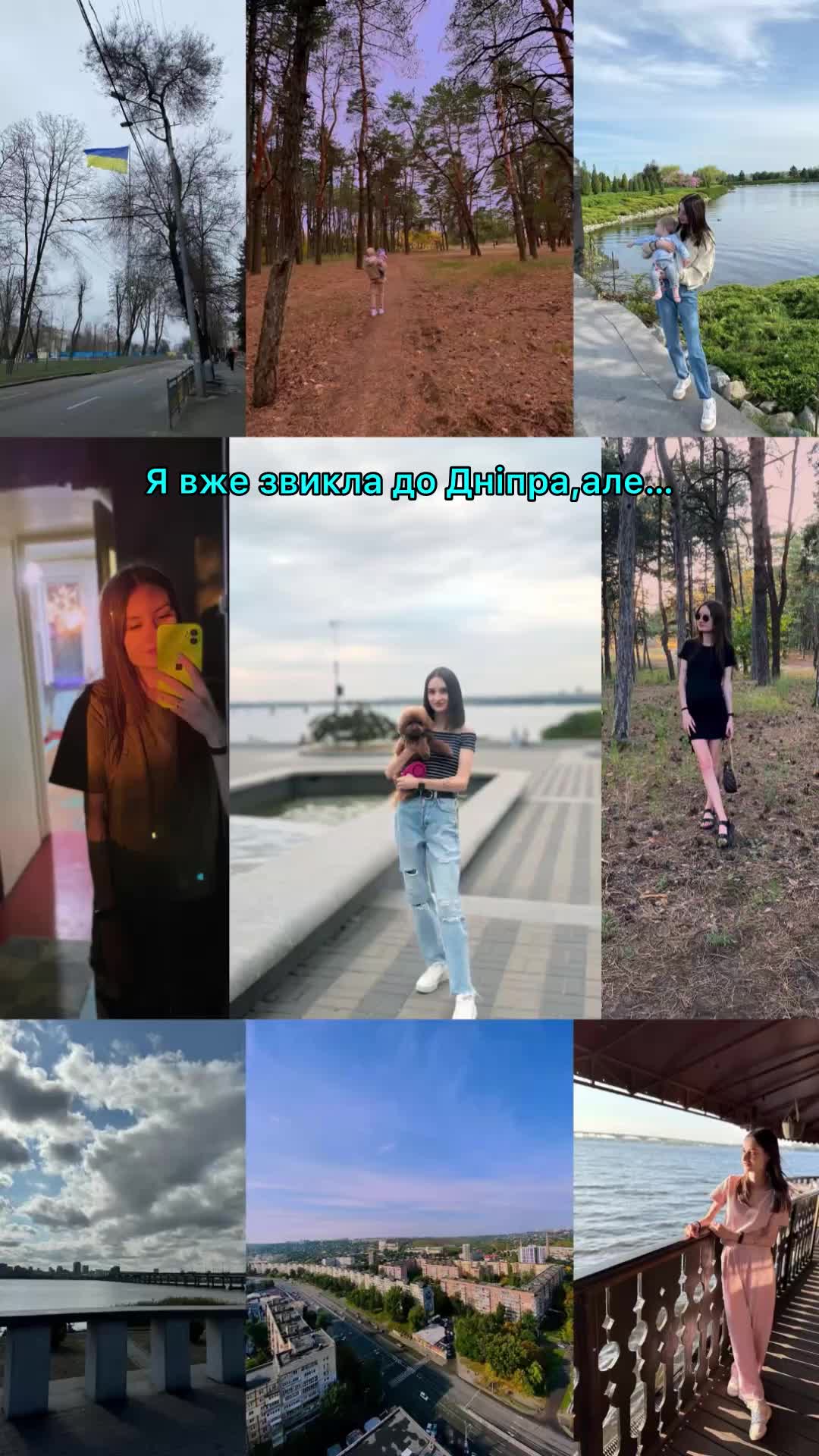 @I.shevchenko