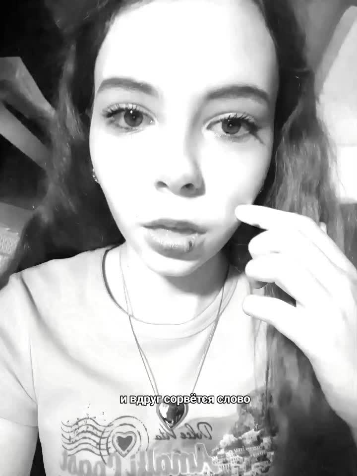 @Диаша