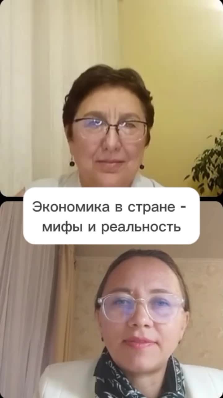 @Лилия