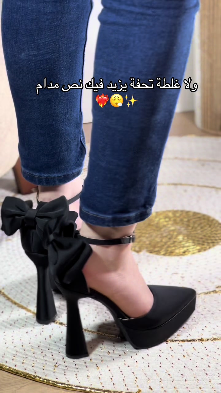 @King.shoes👑