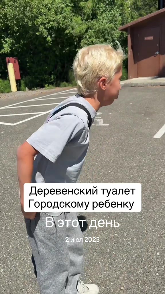 @Matthew1type