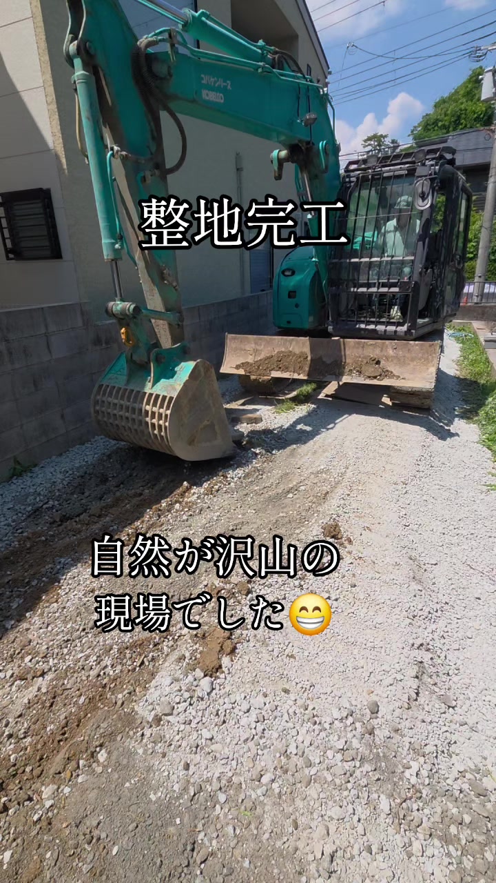 @(株)ネオリバース