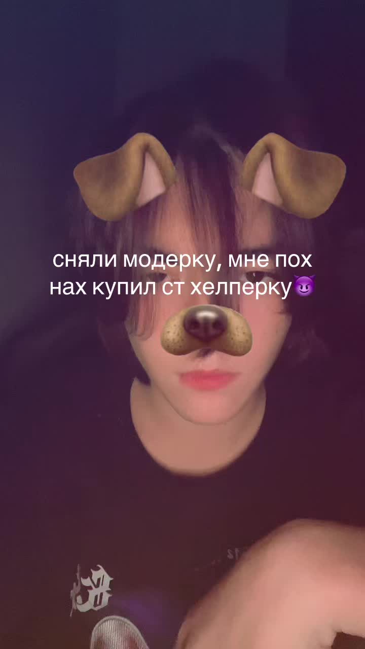 @ТГК ilyashpatel