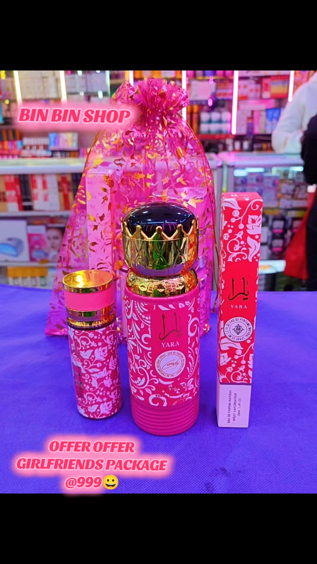 @BIN BIN BEAUTY