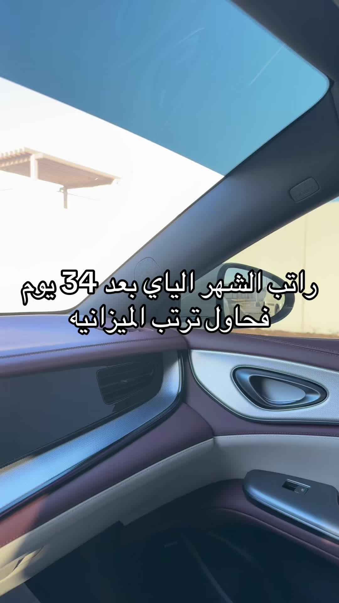 @عبدالله العمودي