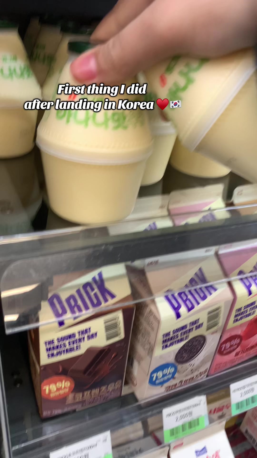 @Binitaa ᥫ᭡🥰