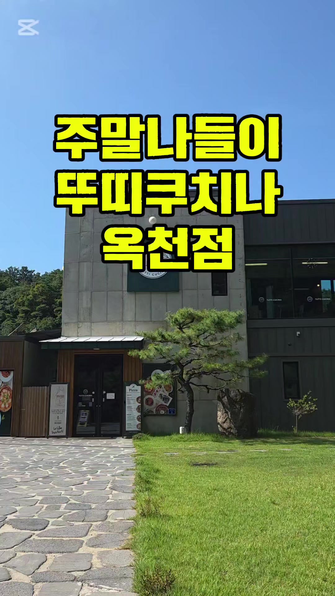 @이연경 남양알로에 72