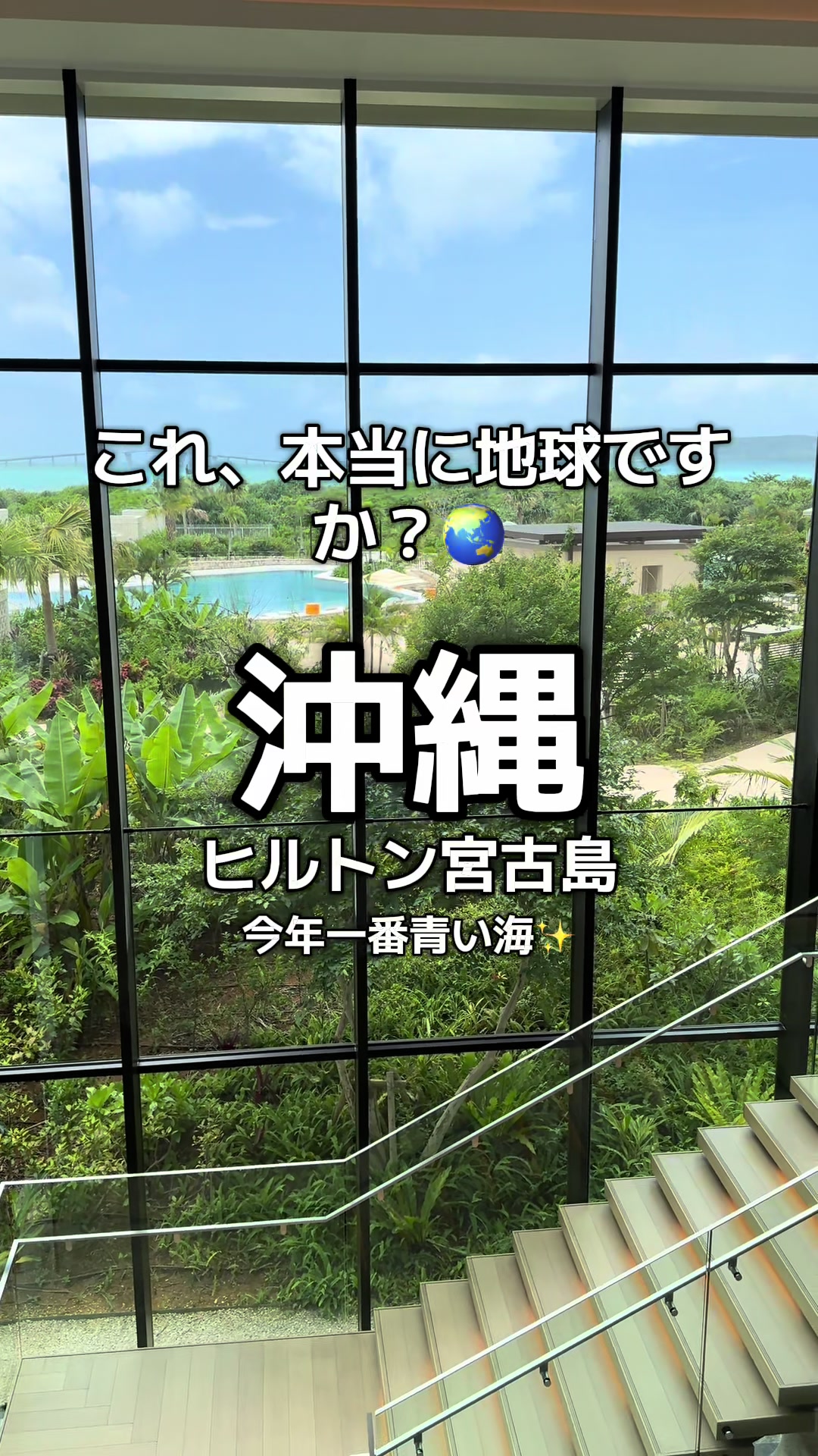 @1QUESTION / JAPAN