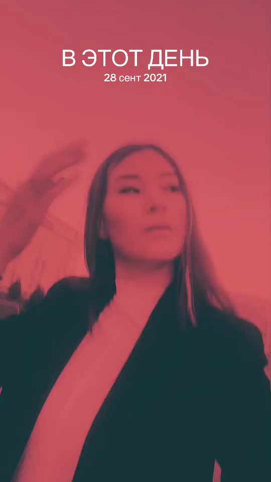 @Aydana Mukhtar