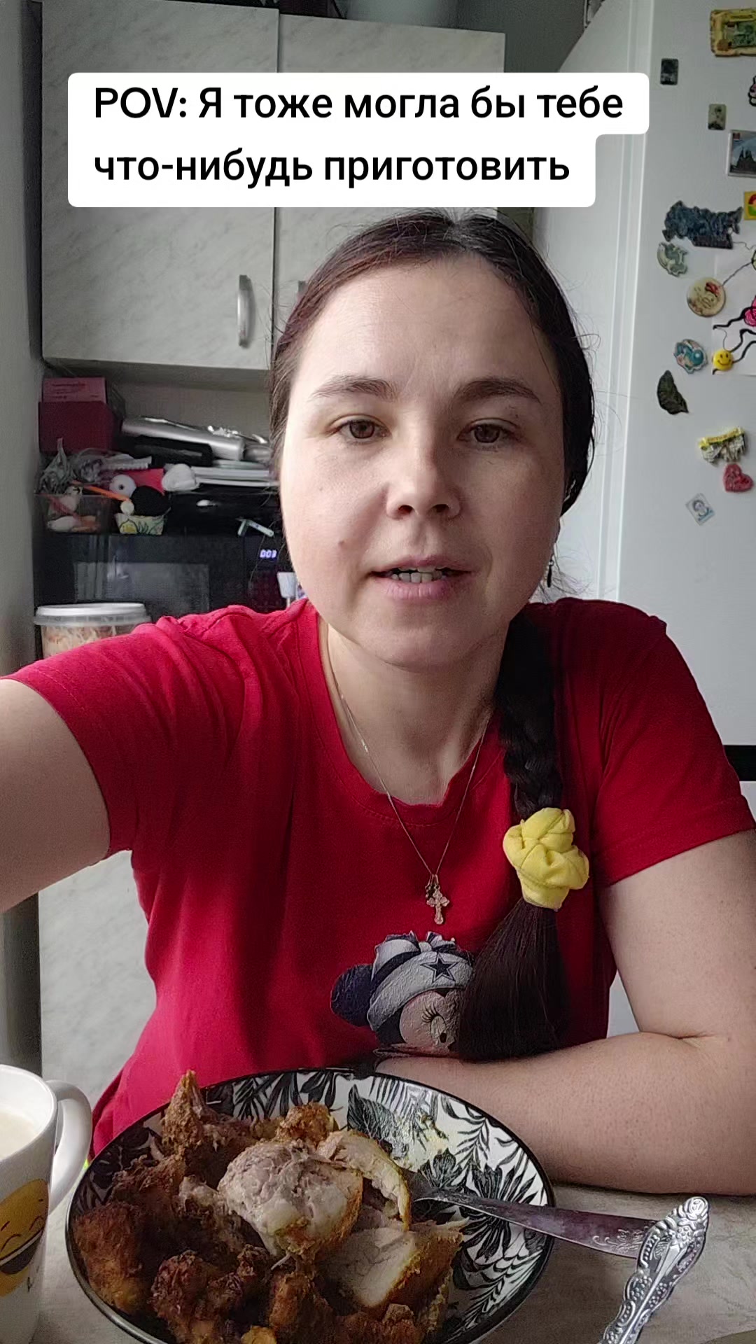 @Юлия Фофанова