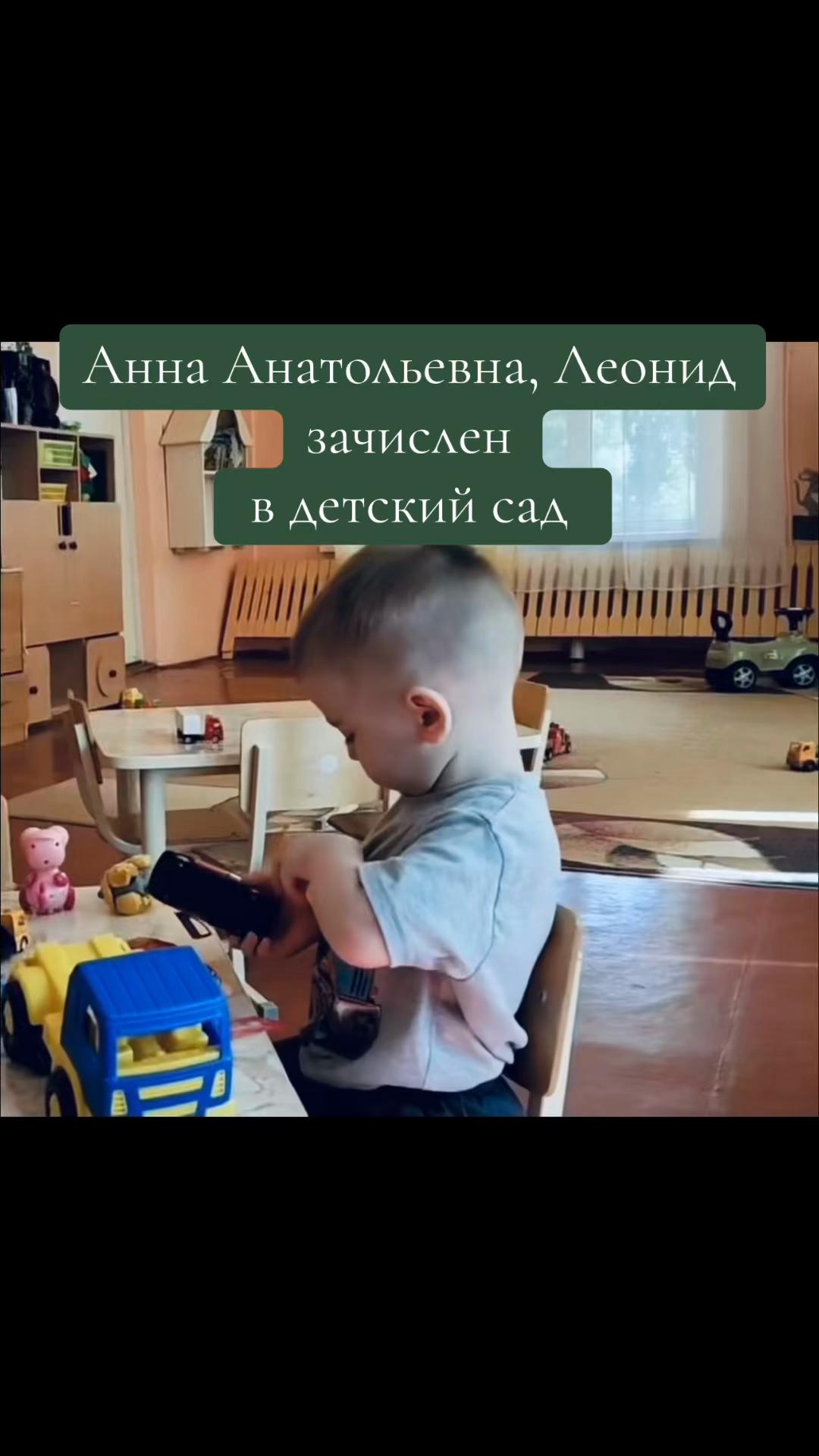 @&bull;🎀Анна🎀&bull;
