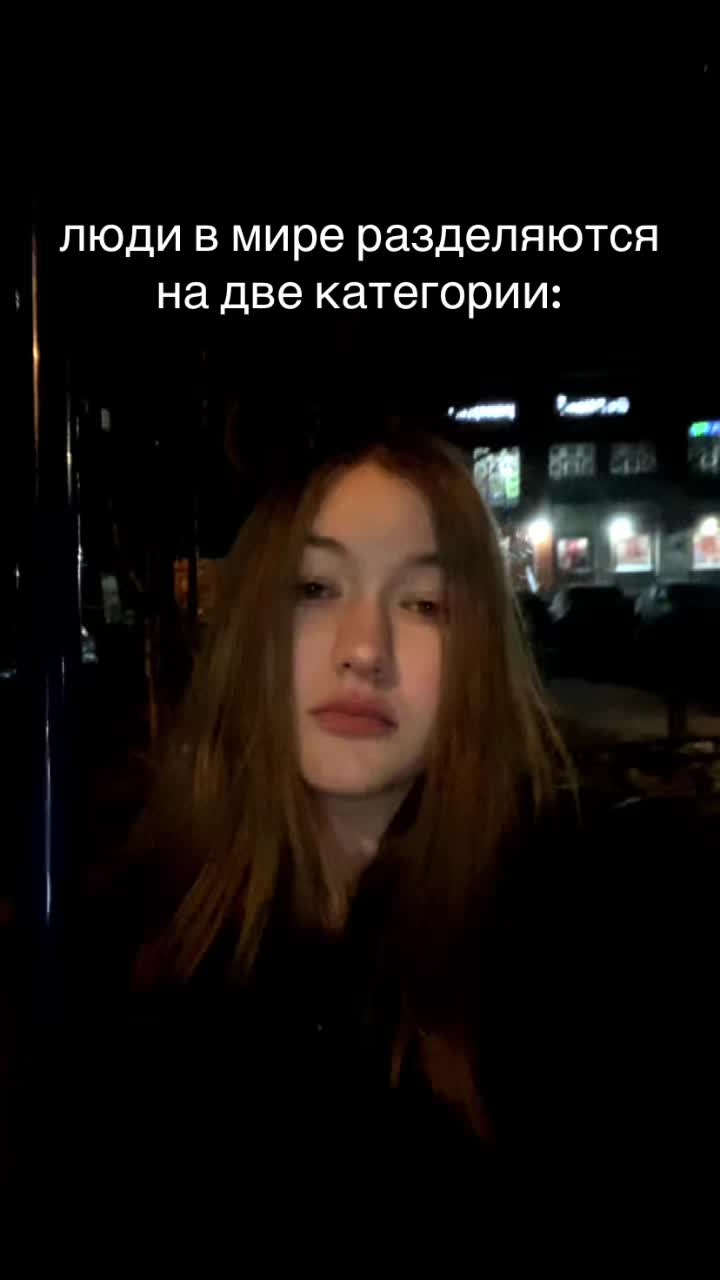 @marry