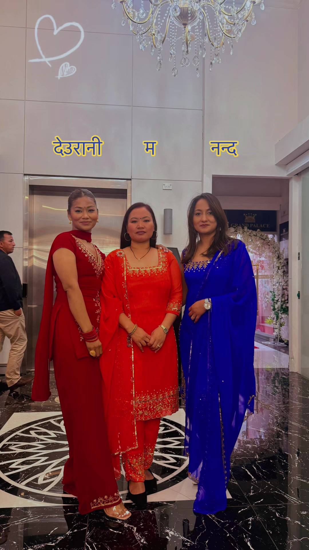 @Deep Anshu Ishani 🧿