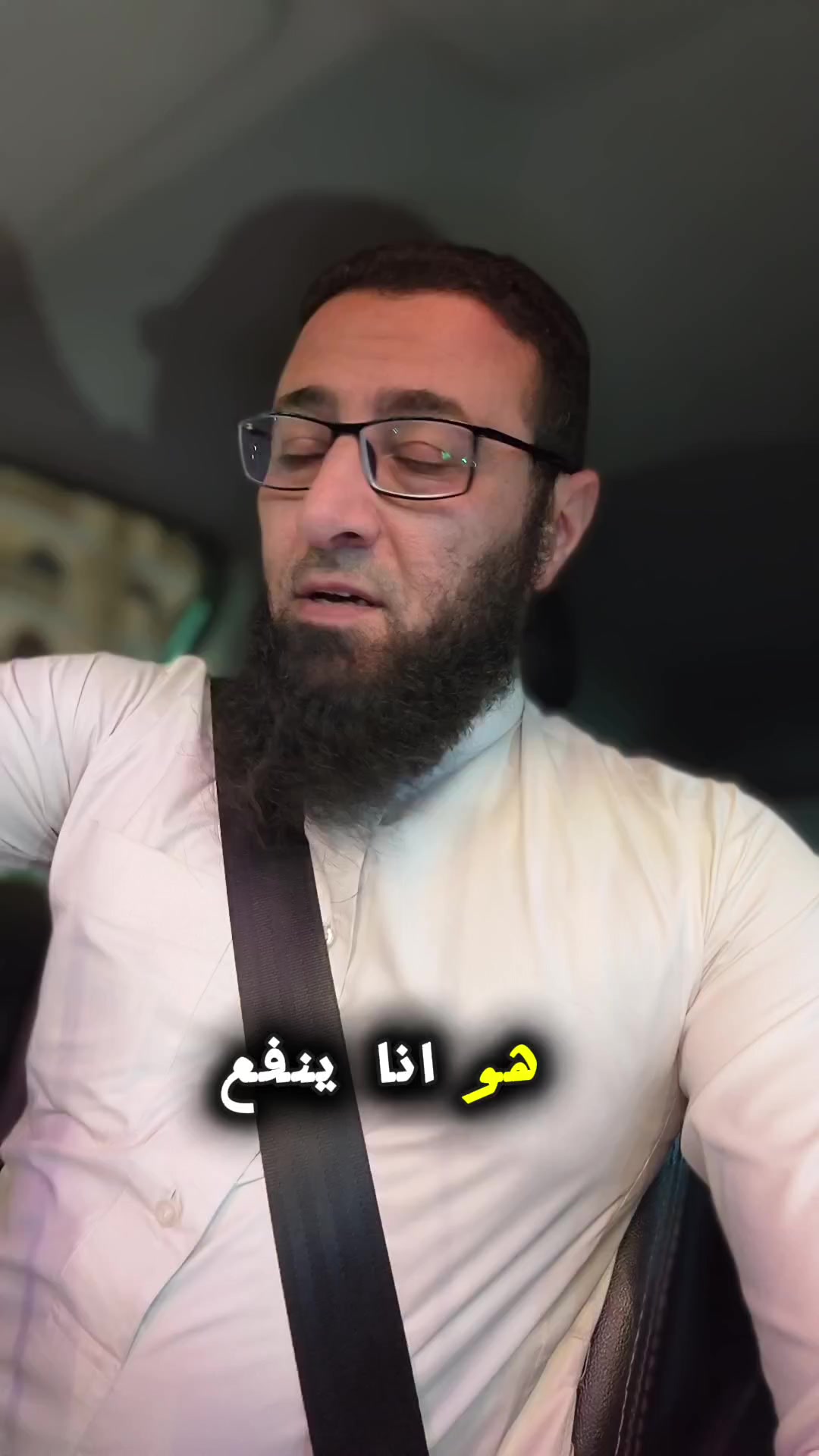 @شريف عبدالله - Sherif Abdallah