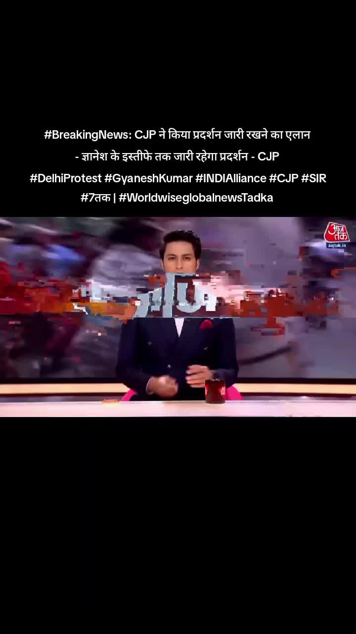 @World Wise GlobalNewsTadka🇳🇵