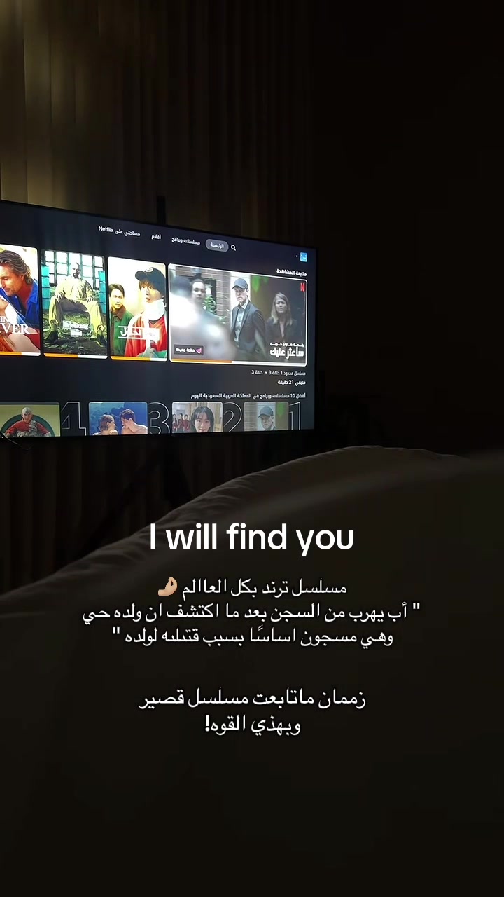 @مينا عبدالله.
