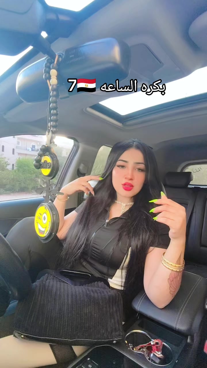 @الملكه نور