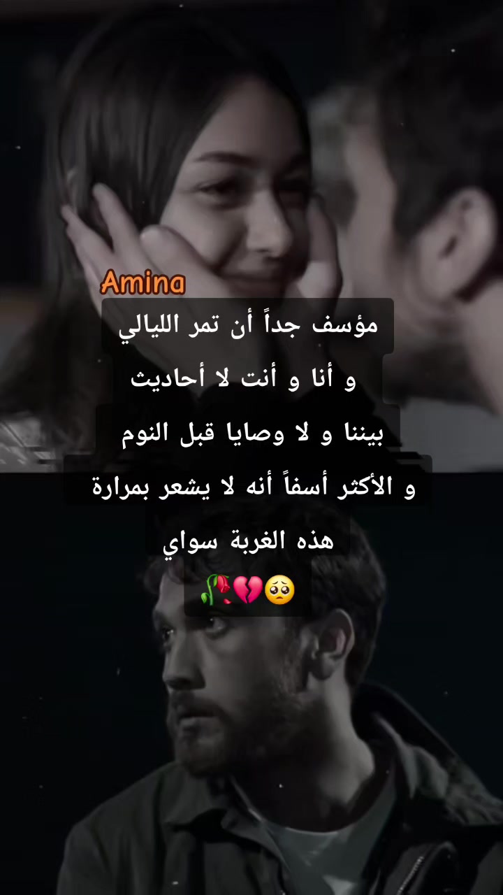 @zaki ziko.23