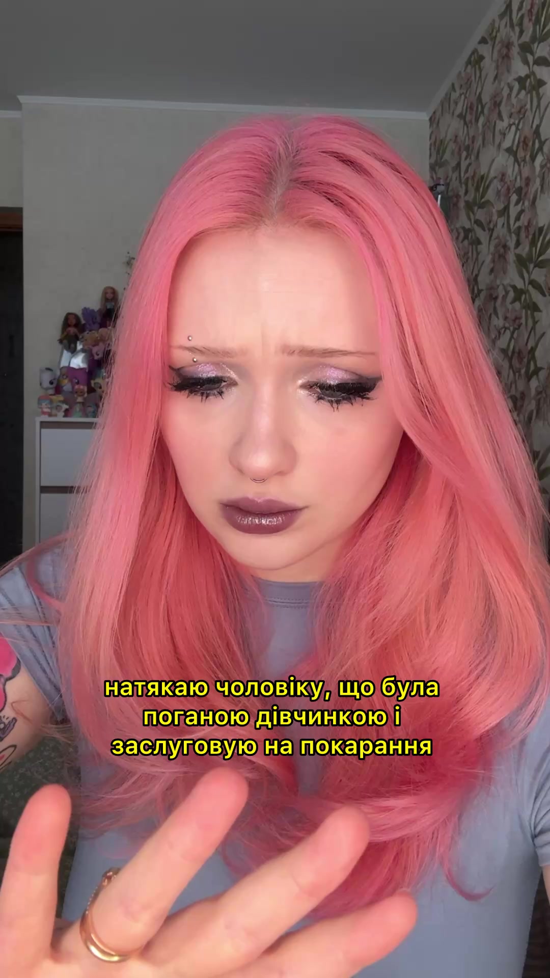 @кристіночка