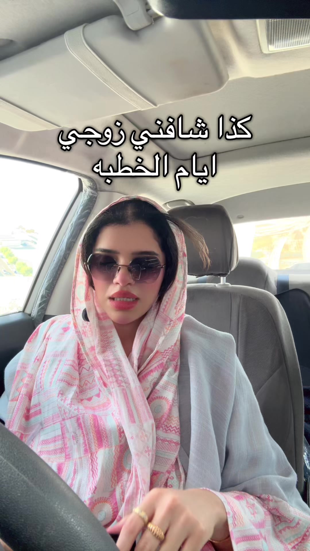 @لينا | Lina