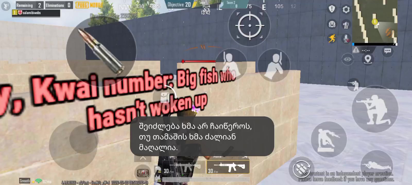 @✵