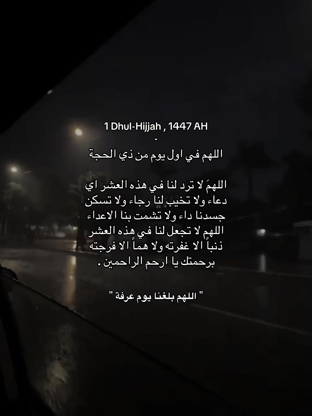 @𝑇𝐴𝐿𝐿𝐴𝑊𝐴