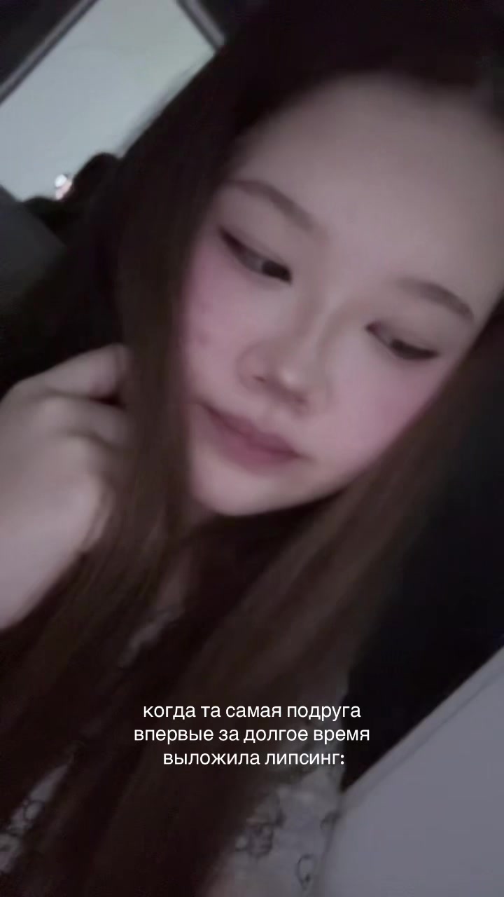 @aisulu
