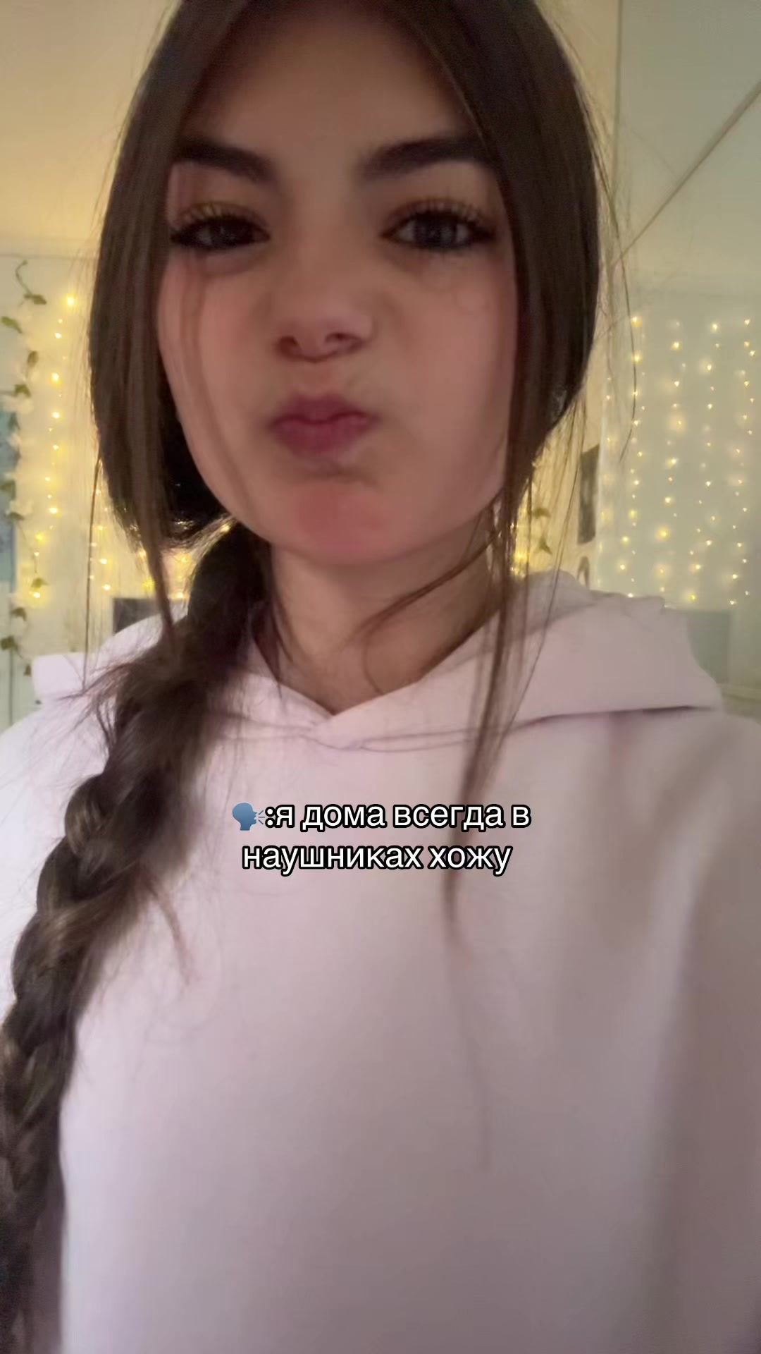 @лилова