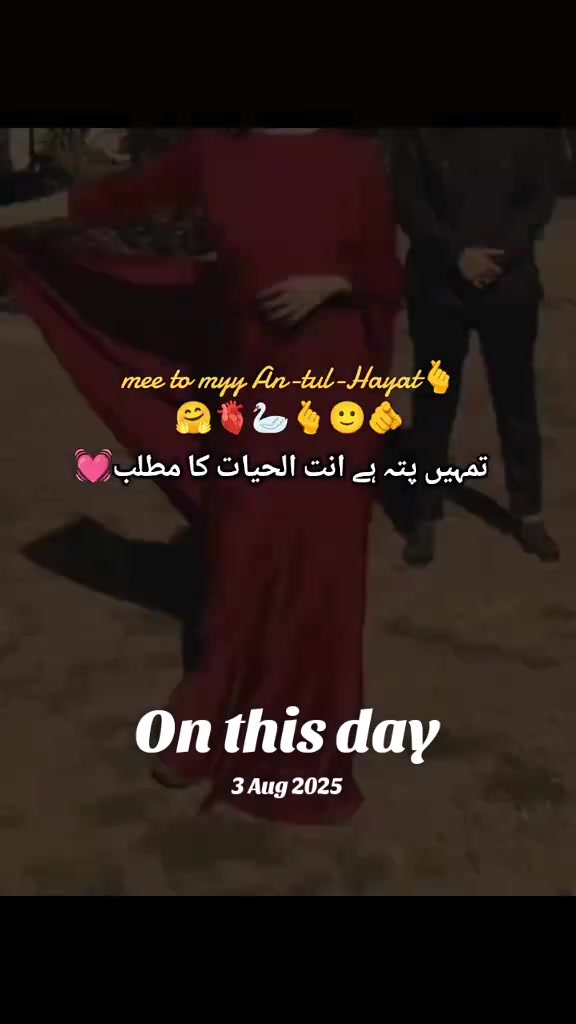 @sukoon - e- Qalb 😘🥰🫂