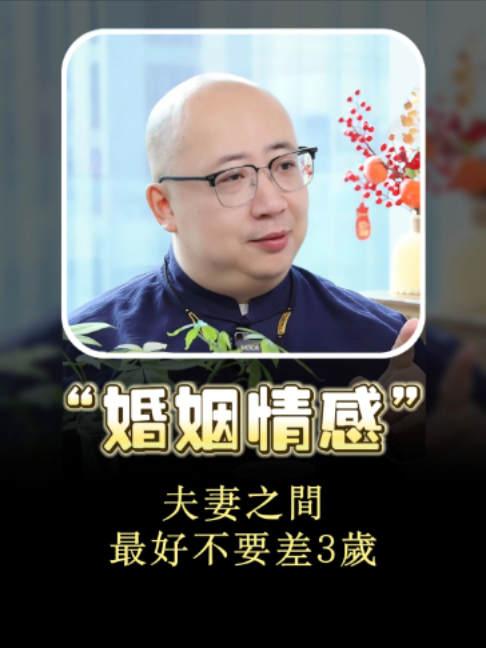 @喃一老师