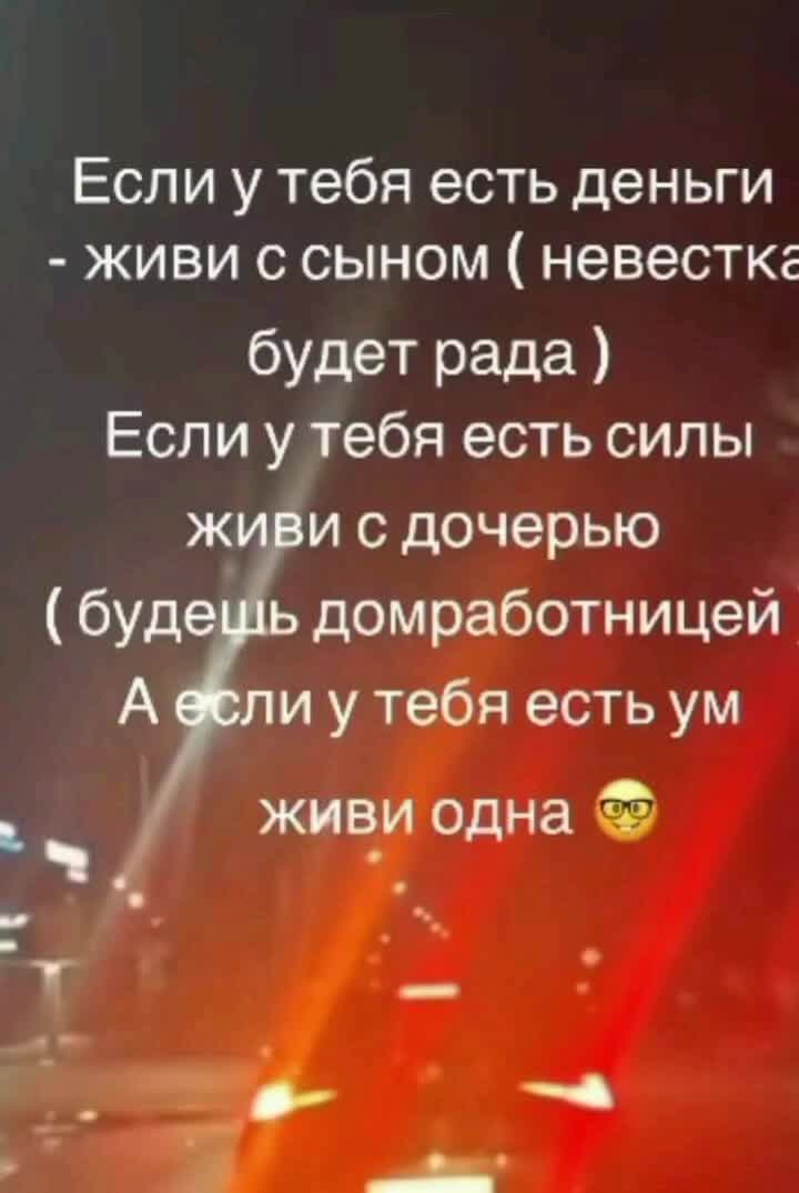 @Светлана Казымова