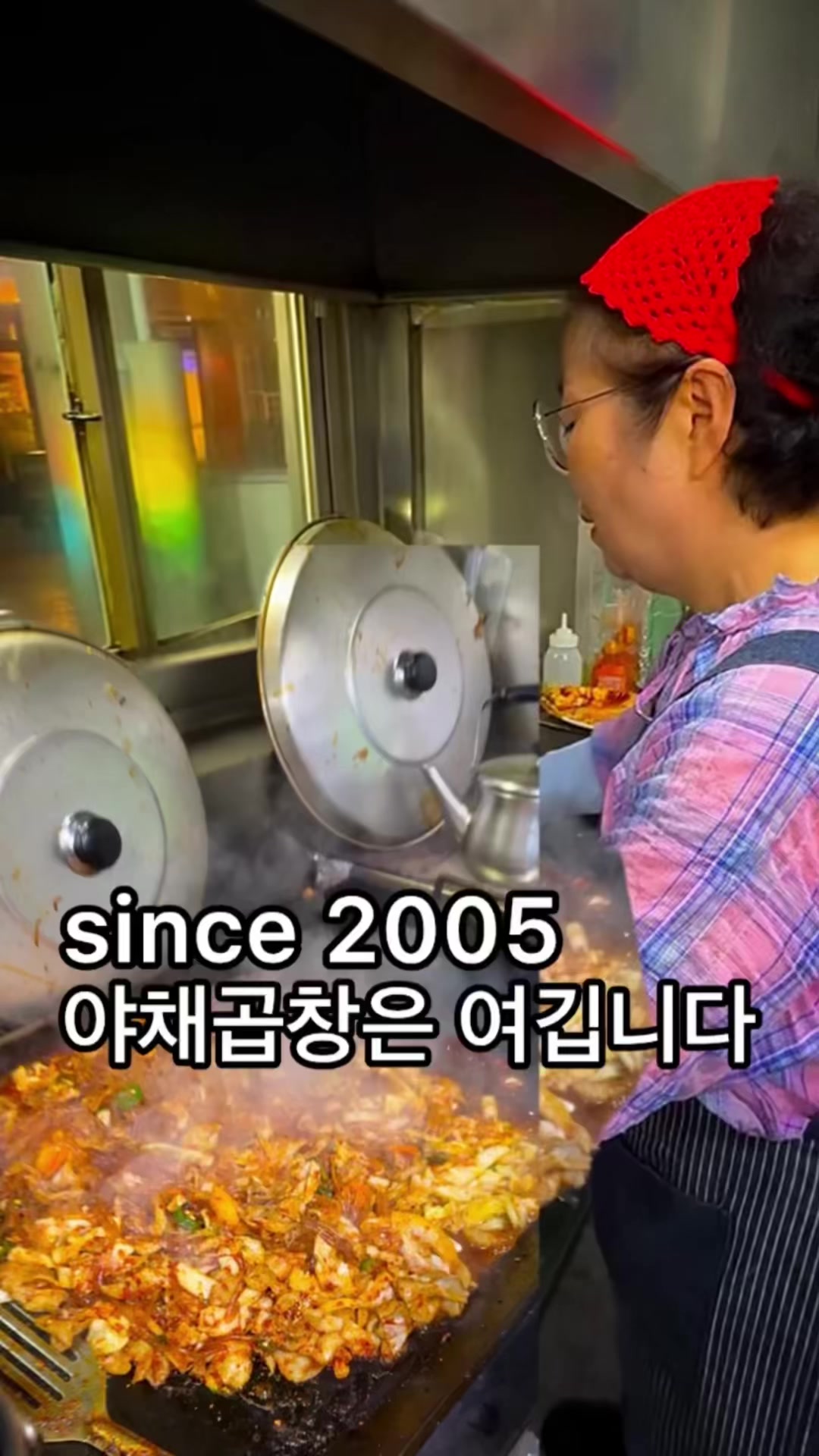 @뚱스맛집