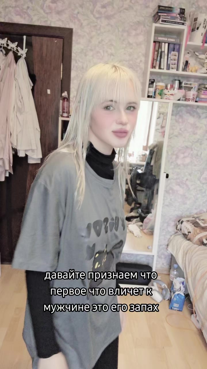 @ebandoter