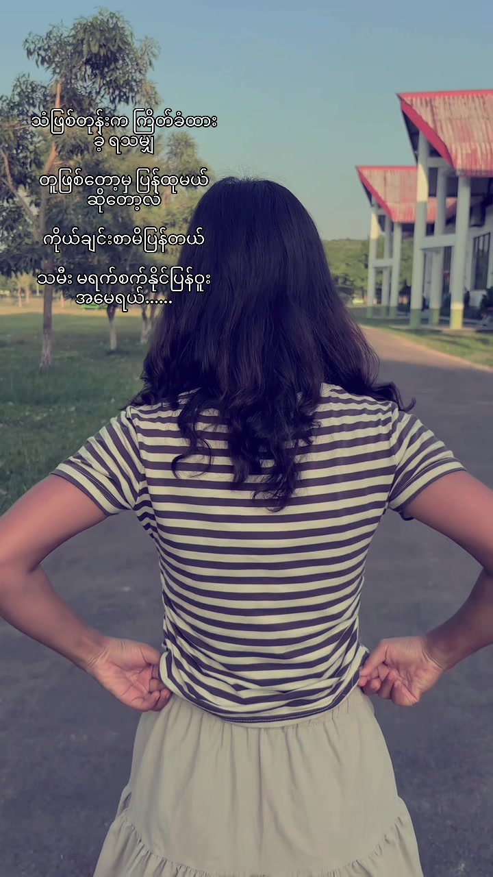 @đŠMayđđ