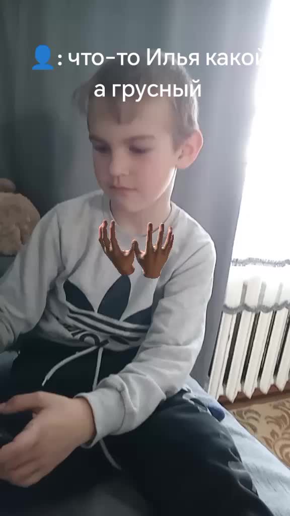 @Сергец