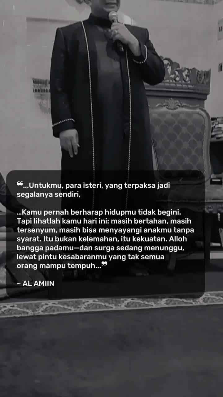 @Al Khoolishul Amiin