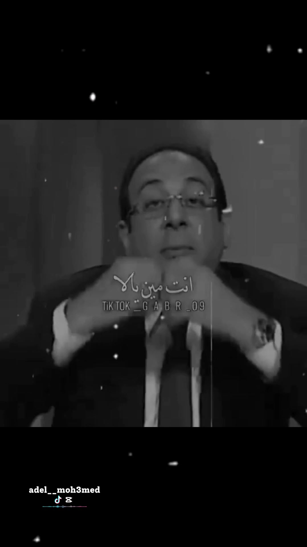@ابن الاكابر