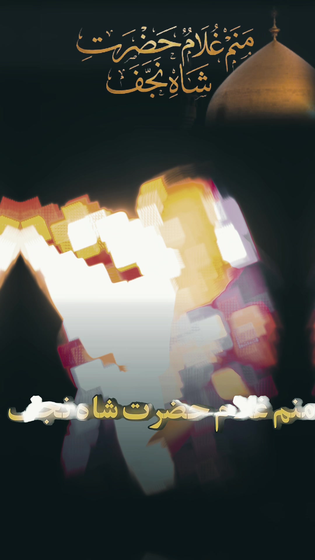 @Sana Qadriya naatkhwan