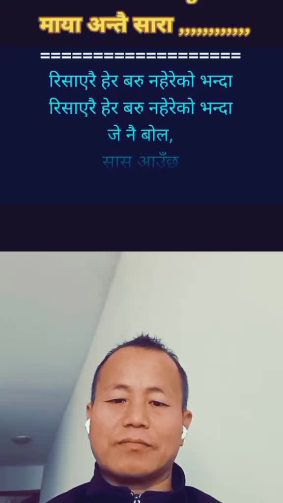 @deepak