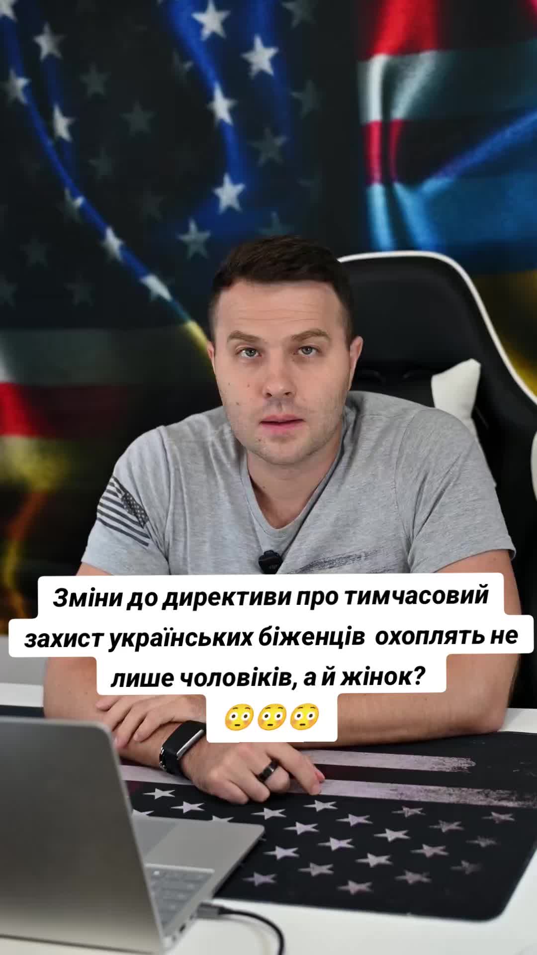 @Ukrainian in the USA