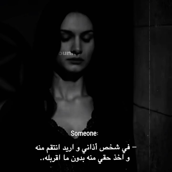 @تكون الفاتـنة كالـيُونيتا 🏴،.