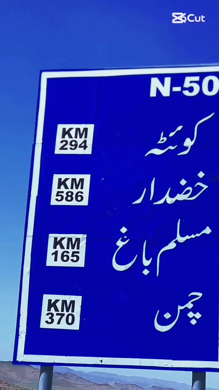 @😘میٹو A 🤍