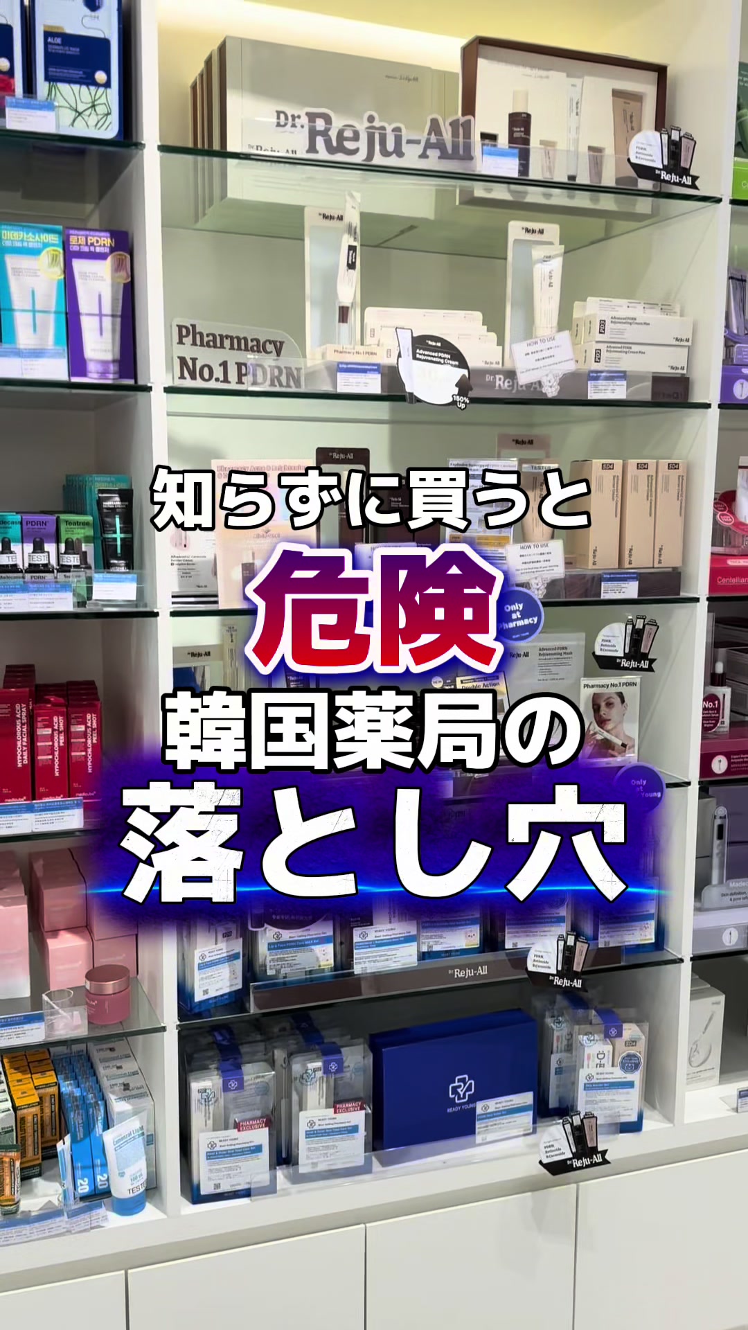 @ぼっちな韓国オタク🇰🇷みちゃん