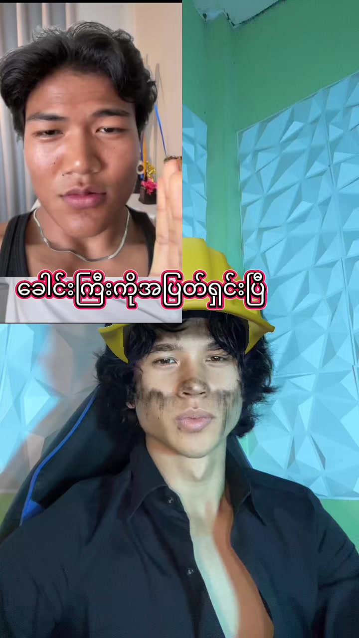 @HTOO EL AK