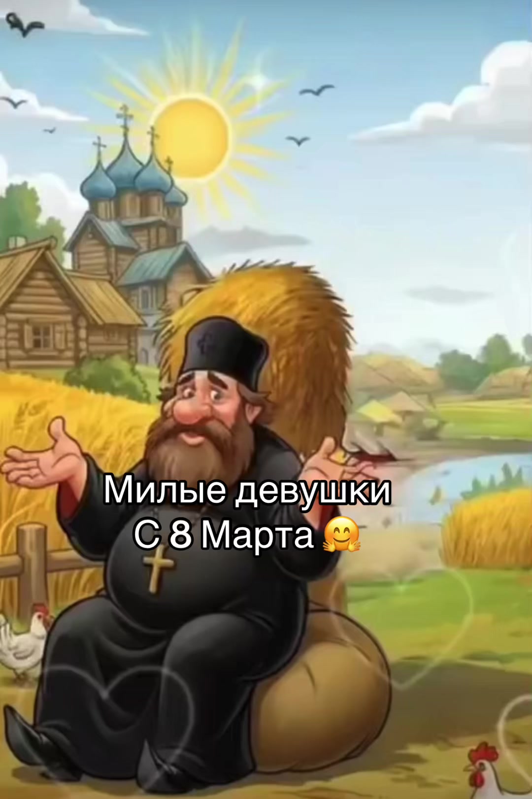 @Анютка Максимова