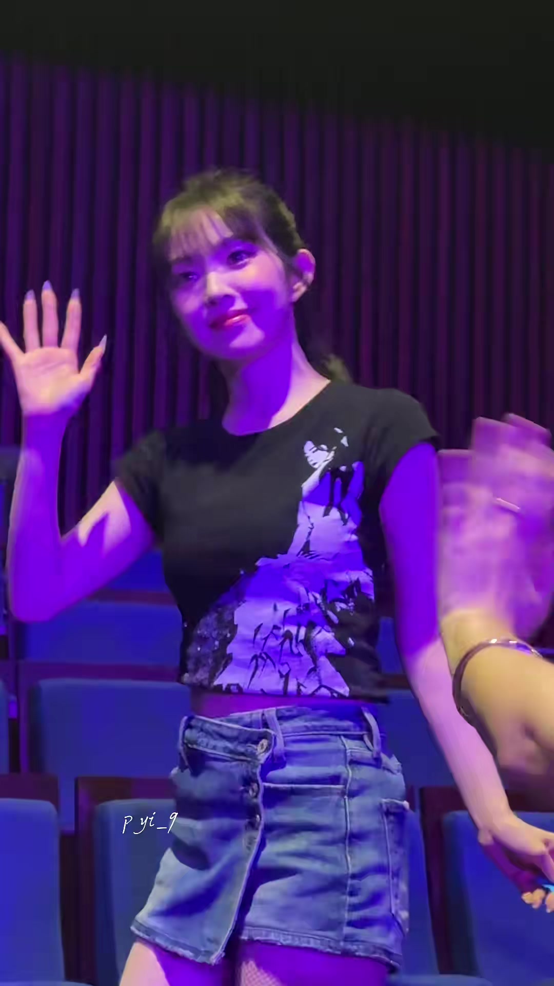 @Irene