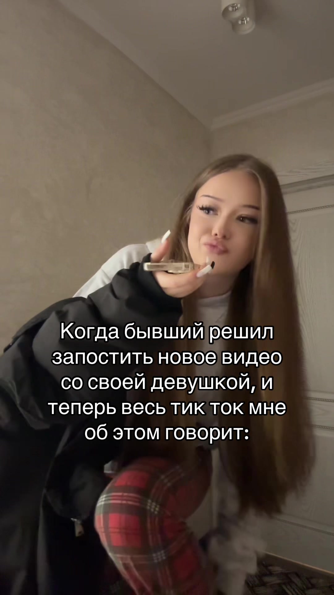 @ГРОНСКАЯ