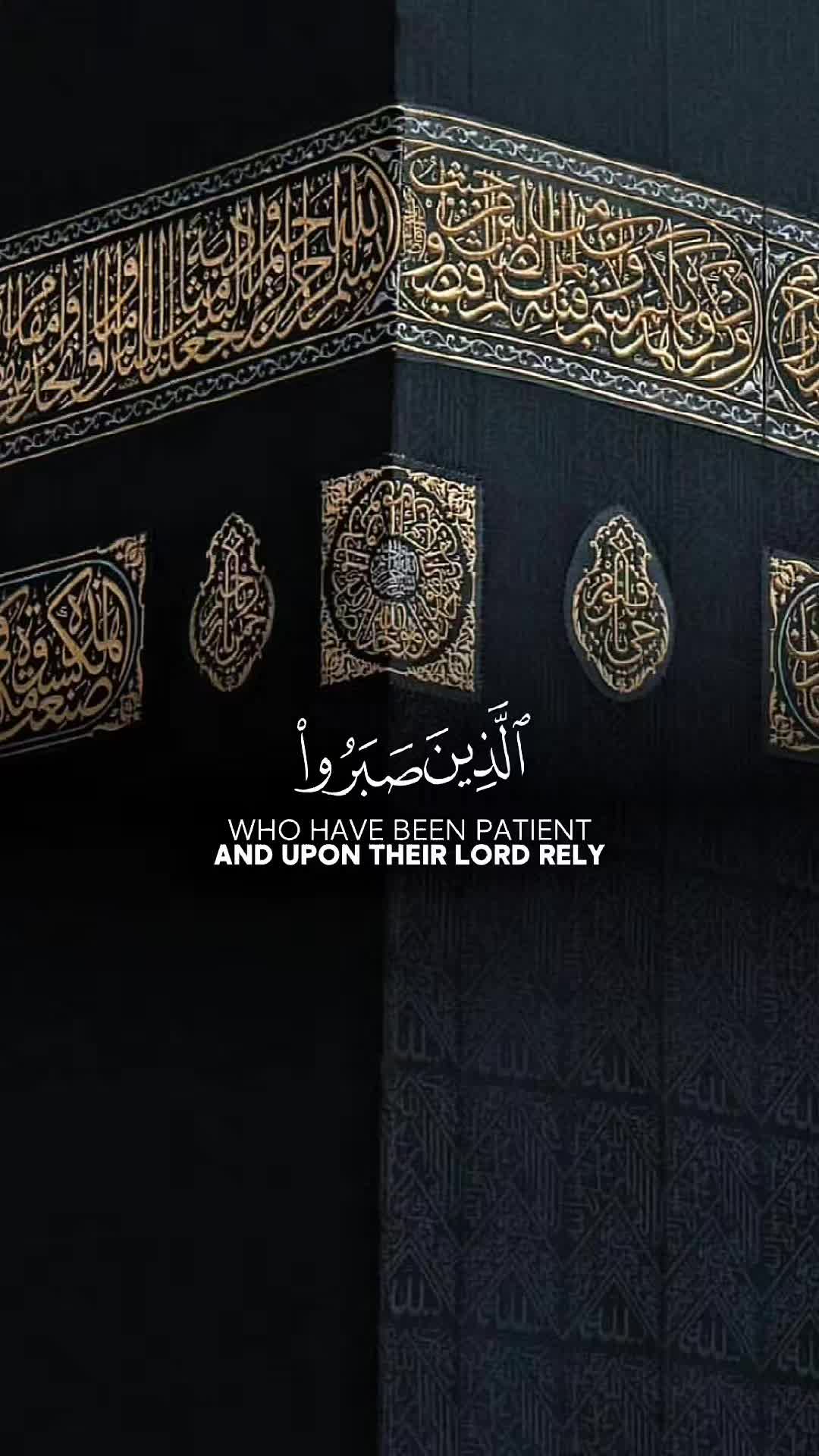 @🕌ISLAMIC_TV🕌